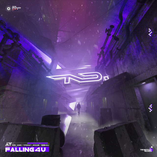 Falling 4 U