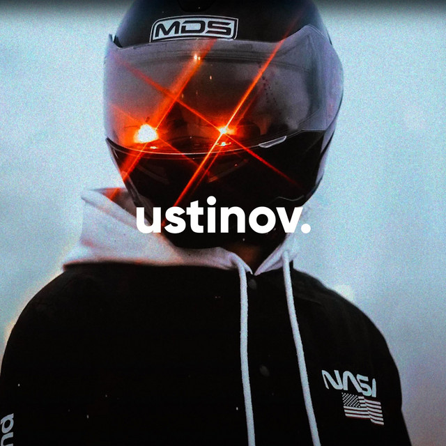 Cover art for USTINOV — Serene