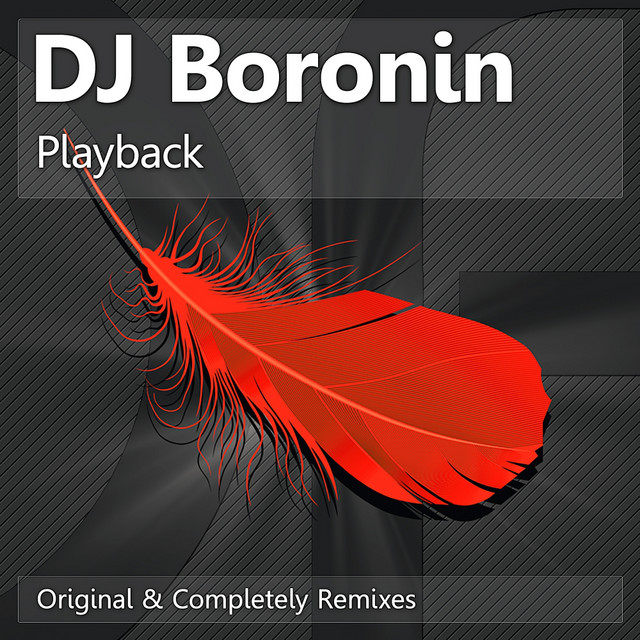 Dj Boronin