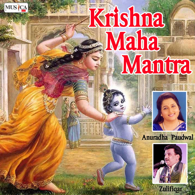 Krishna Maha Mantra cover art
