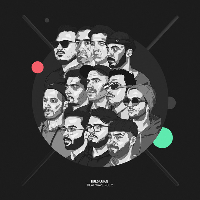 Bulgarian Beat Wave vol. 2 cover art