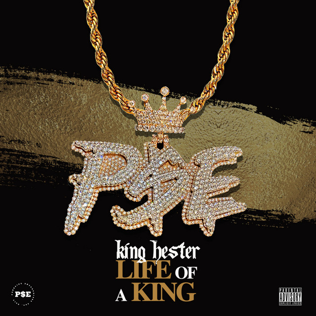 (Intro) cover art