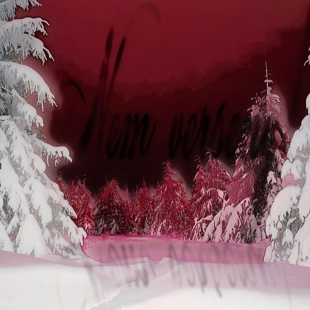 Nem verseny cover art