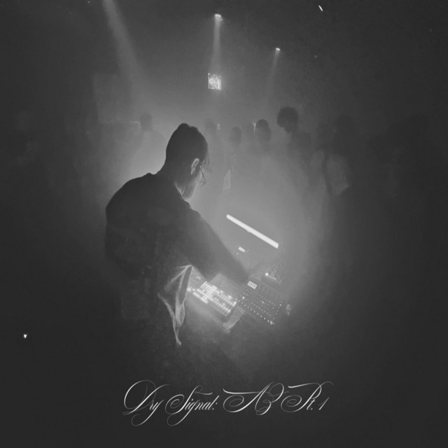 Dry Signal AZ Pt. 1 cover art