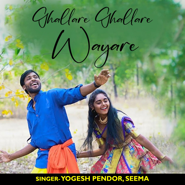 Yogesh Pendor