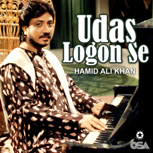 Udas Logon Se Pyar Karna cover art