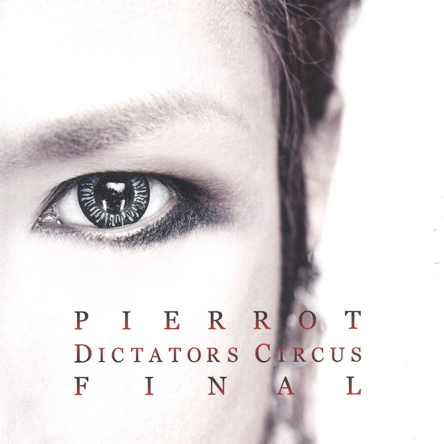 DICTATORS CIRCUS FINAL (BIRTHDAY Live at SAITAMA SUPER ARENA, 2014.10.25) cover art