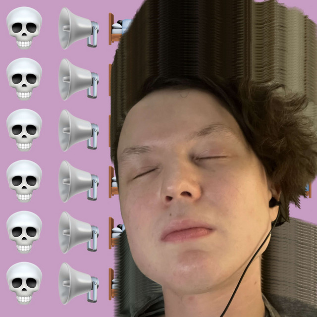 Музыка для щедривок