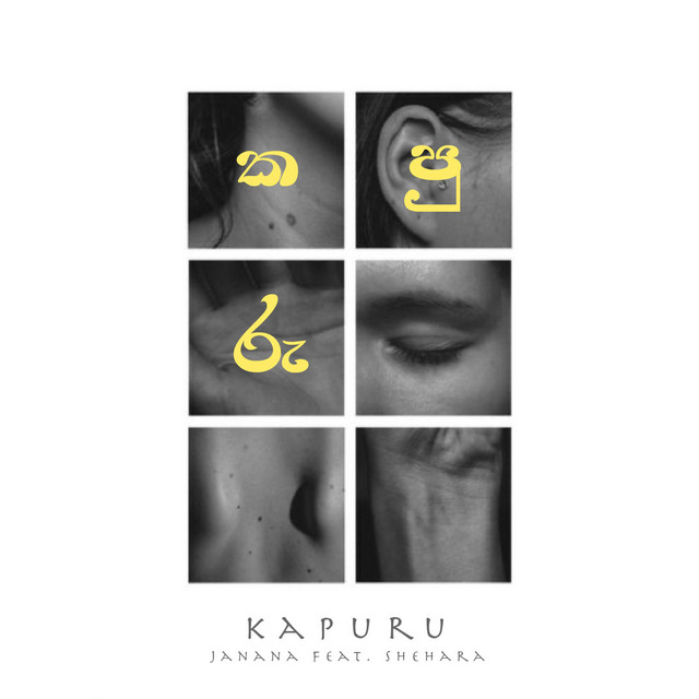 Kapuru