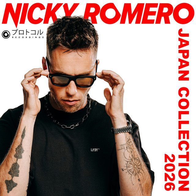 Holy - Nicky Romero & Almero Festival Edit