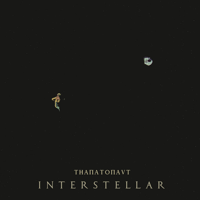 Interstellar cover art