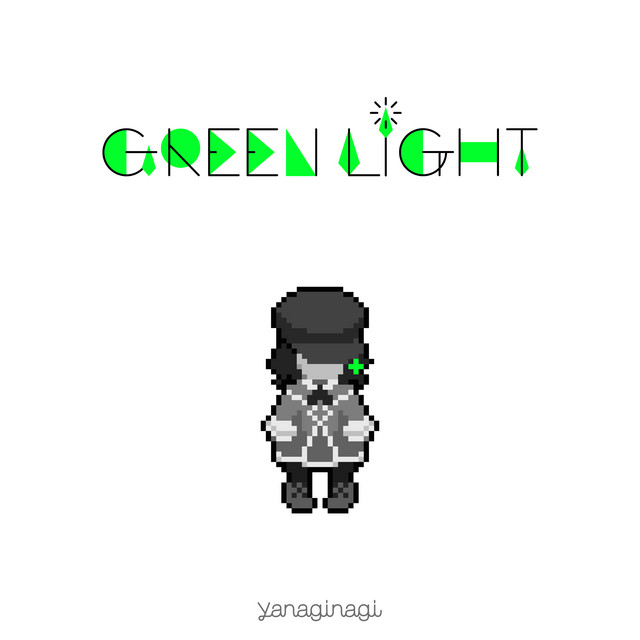 Green Light cover art