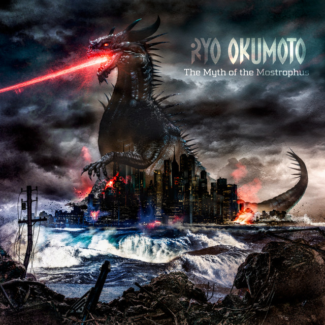 Mirror Mirror cover art