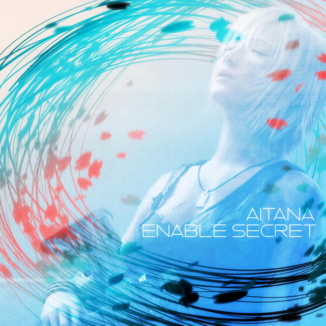 HEARTBEAT cover art