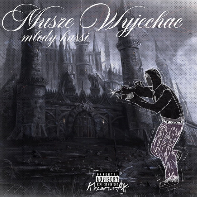 undefined album image