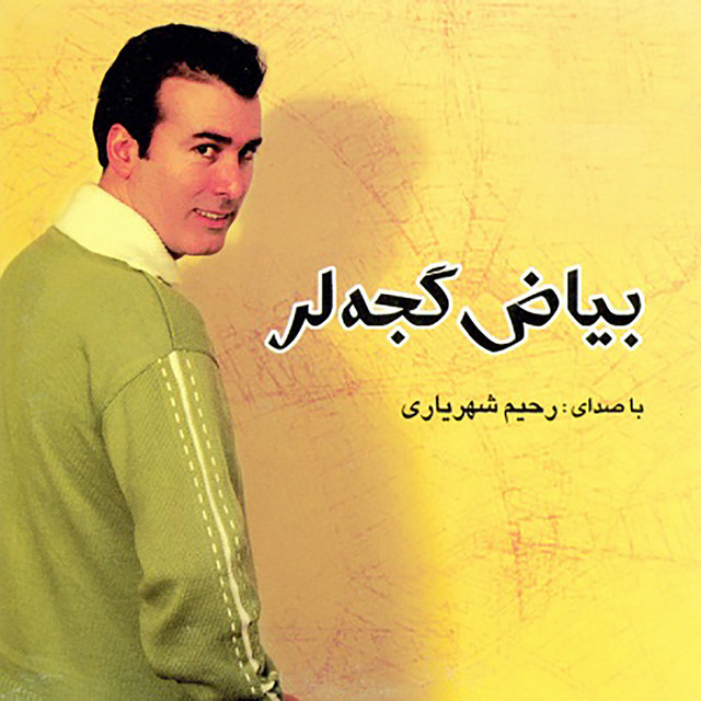 Biyaz Gachelar cover art