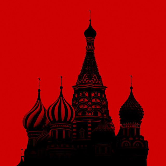 Дом