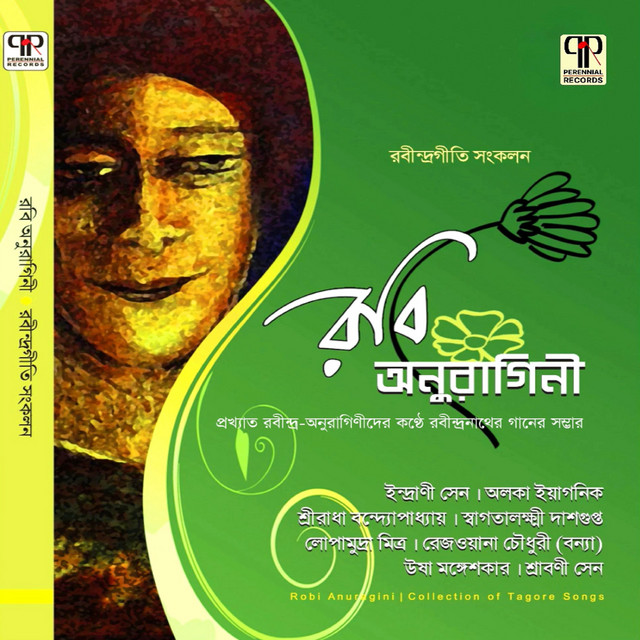 Robi Anuragini