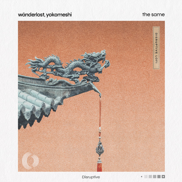 The Same cover art