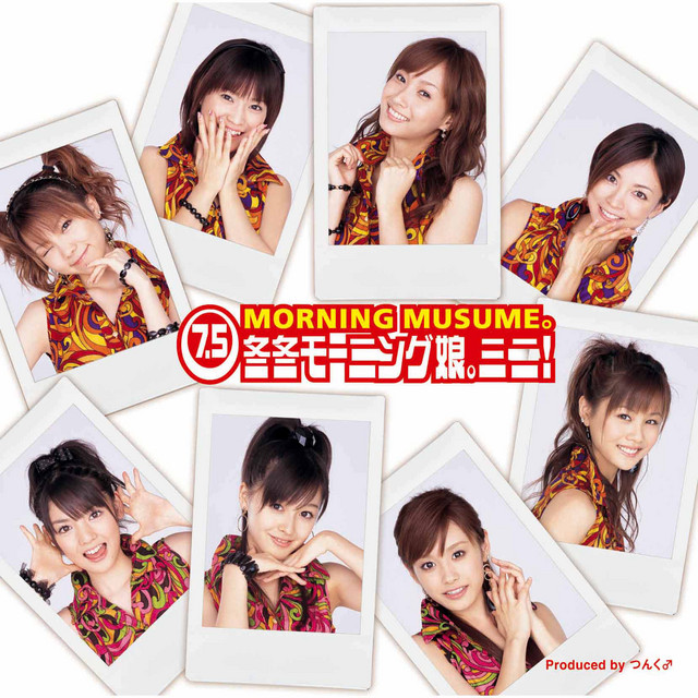 7.5) 冬冬モーニング娘。ミニ！ - EP by モーニング娘。 | Spotify