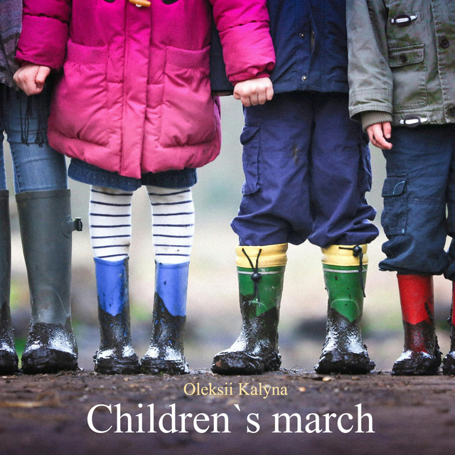 Обкладинка: Children`s march — Oleksii Kalyna