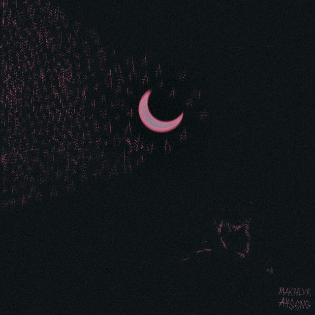 Dosa cover art