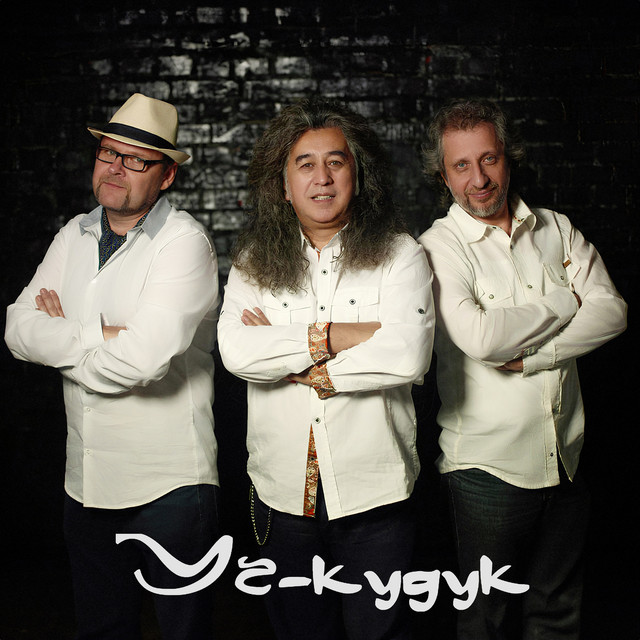 Дорога cover art