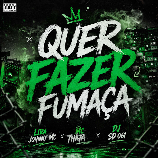 Quer Fazer Fumaça
