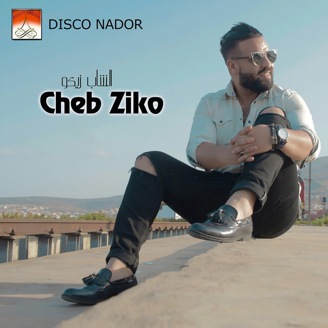 Cheb Ziko
