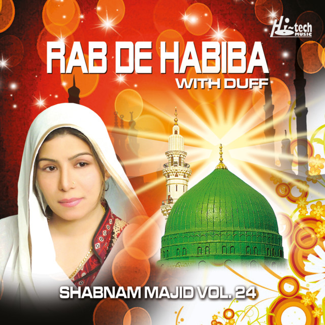 Rab De Habiba Vol. 24 - Islamic Naats With Duff cover art