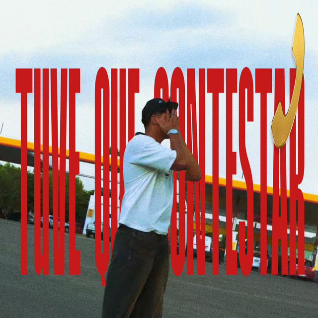 undefined album image