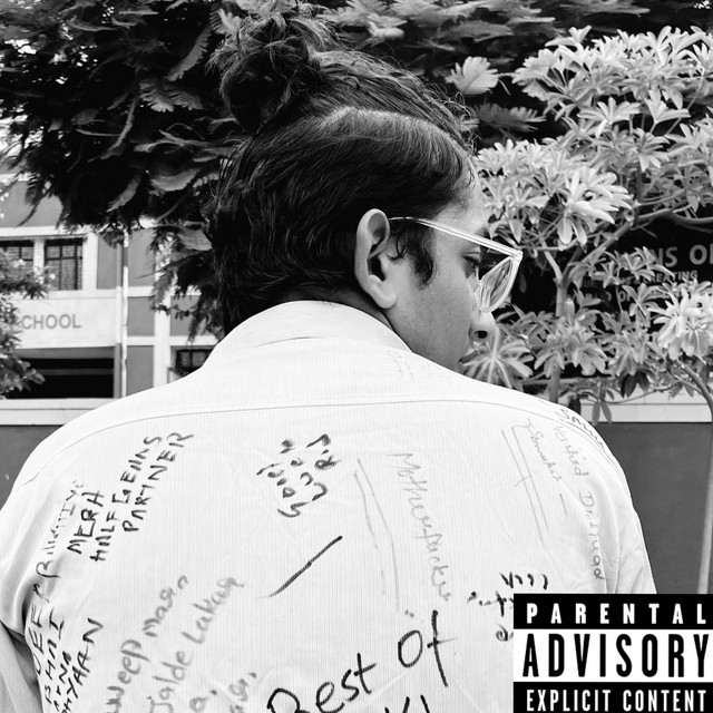 MJ (She Was An Option)
