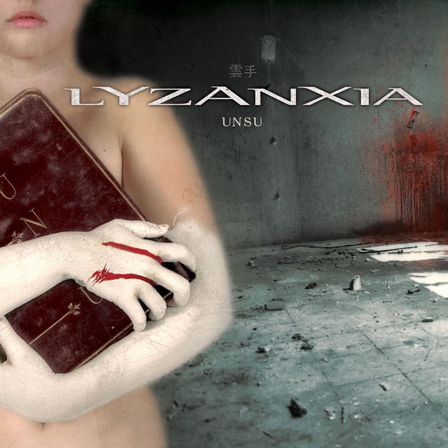 Lyzanxia Photo