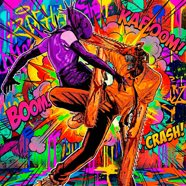 undefined album image