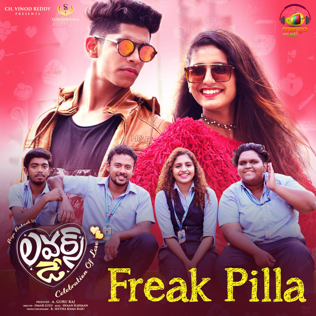 Freak Pilla - From "Lovers Day"