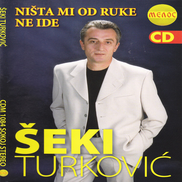 Nista mi od ruke ne ide cover art