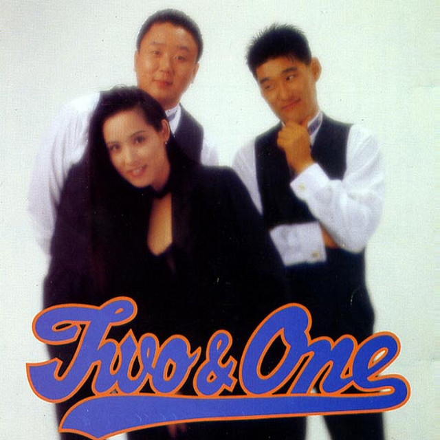 Two and One cover art
