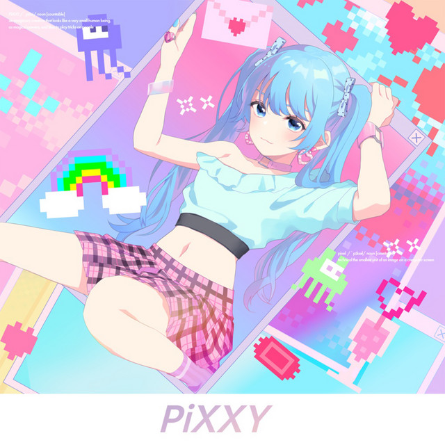 PiXXY cover art