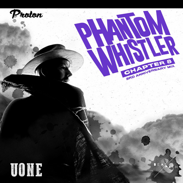 Universal Wisdom album art