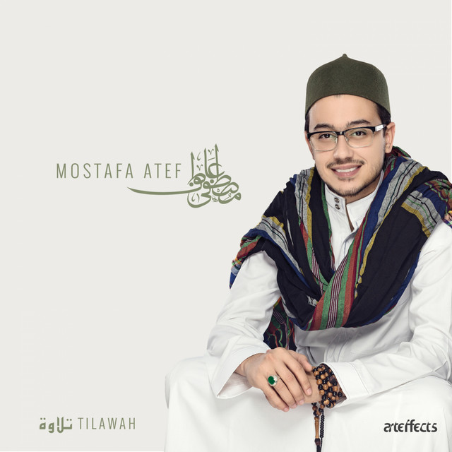 Mostafa Atef - Tilawah cover art