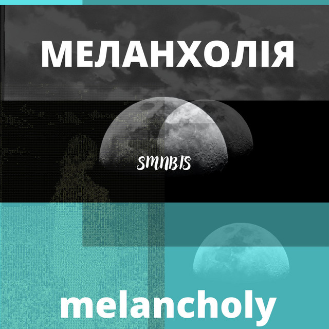 MELANCHOLY cover art