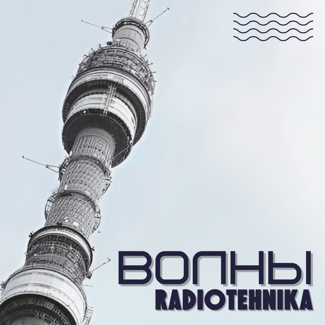 рабочие дни