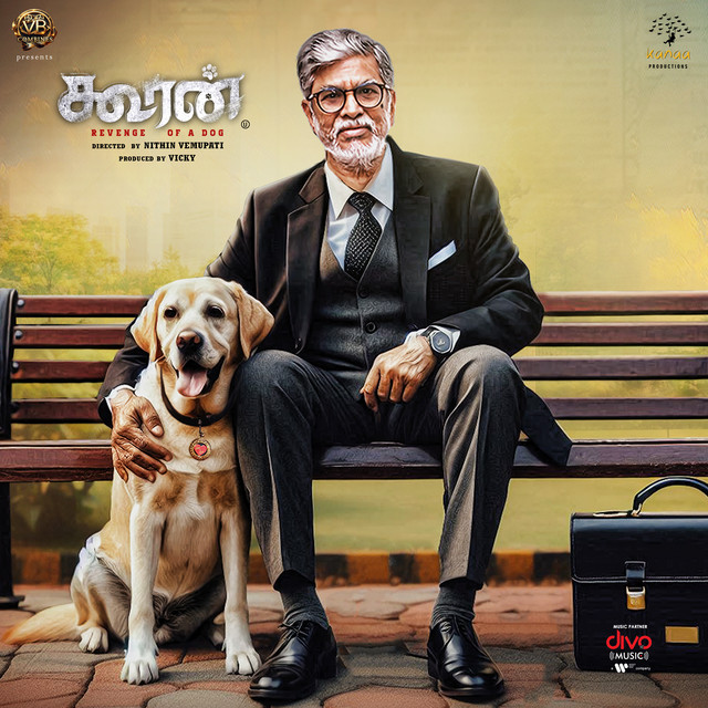 En Usuru Pochey cover art