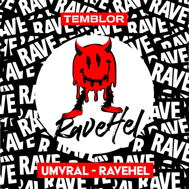 Umvral