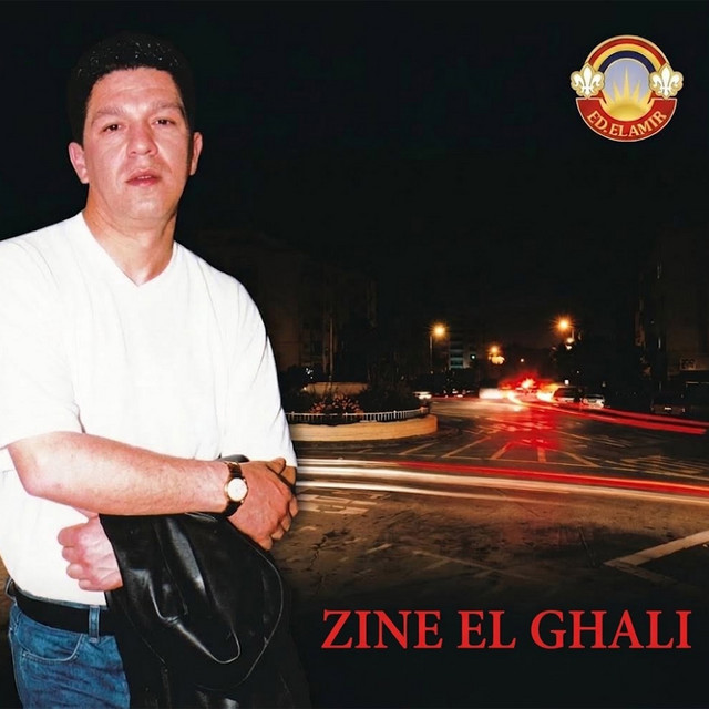 Pochette de Zine El Ghali de 2009