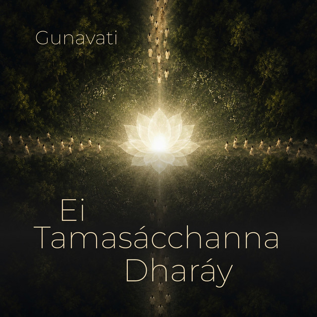 Обкладинка: Ei Tamasa'cchanna Dhara'y (PS 3530) — Gunavati