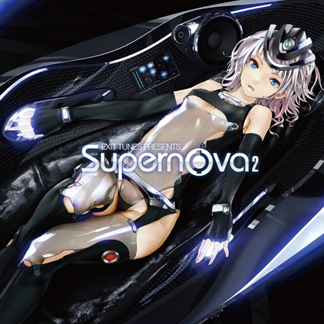 Exit Tunes Presents Supernova 2 cover