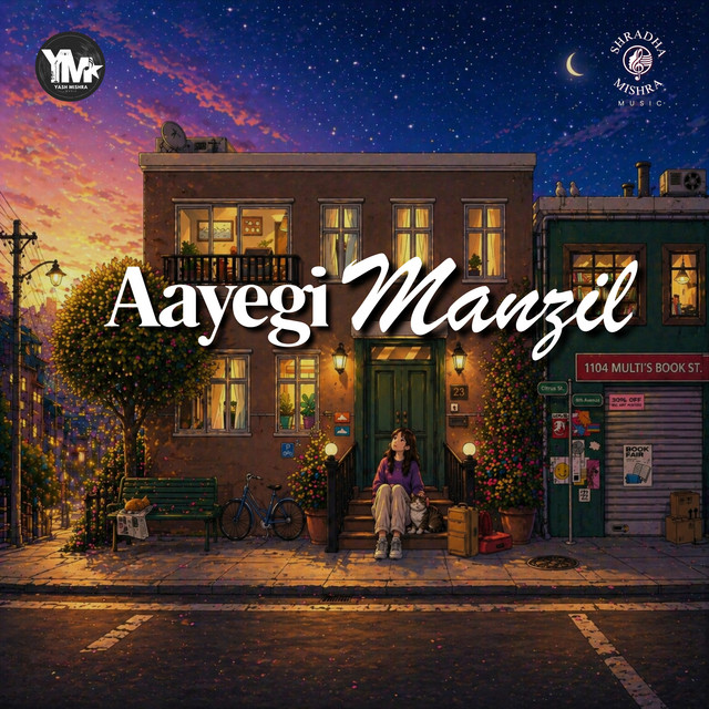 Aayegi Manzil