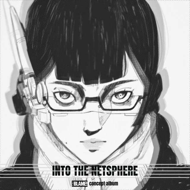 Into The Netsphere - Album by N3uro | Spotify