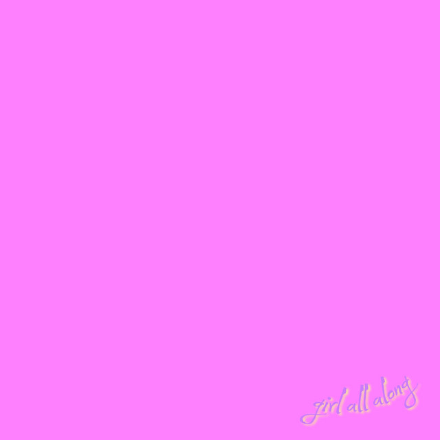 girl all along cover art